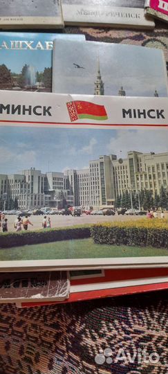 Наборы открыток СССР