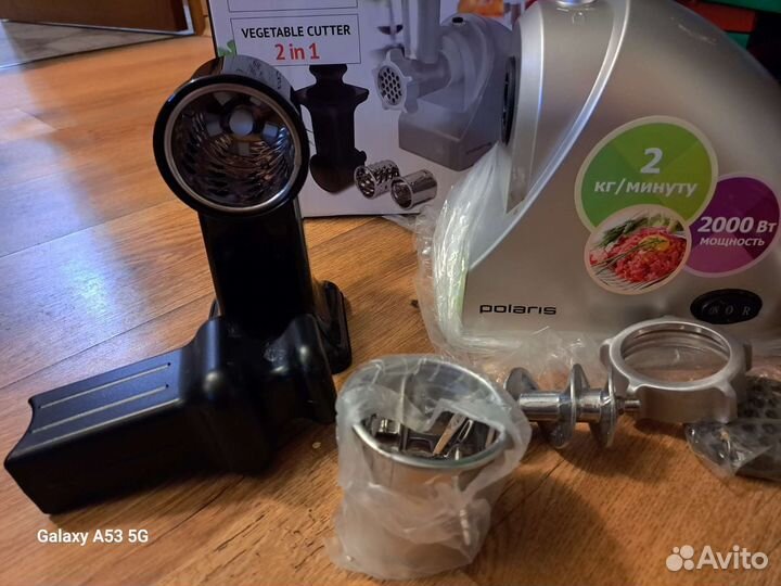 Мясорубка электрическая