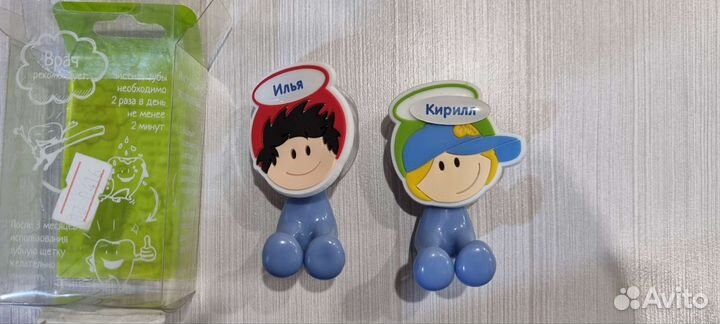 Комплект (2шт) держателей для зубных щеток