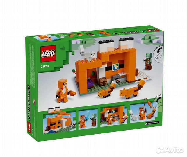 Lego Minecraft The Fox Lodge Лисья хижина 21178