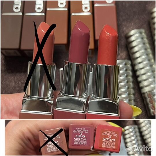 Clinique помада для губ
