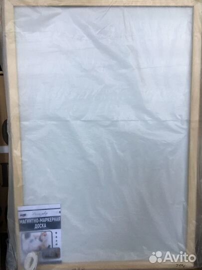 Маркерные доски
