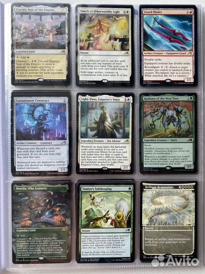 Карточки Magic the Gathering (MTG)