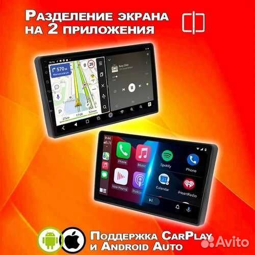 Магнитола 6+128GB Kia K5 Киа К5 К