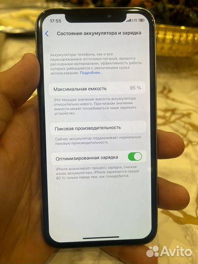 iPhone X, 64 ГБ