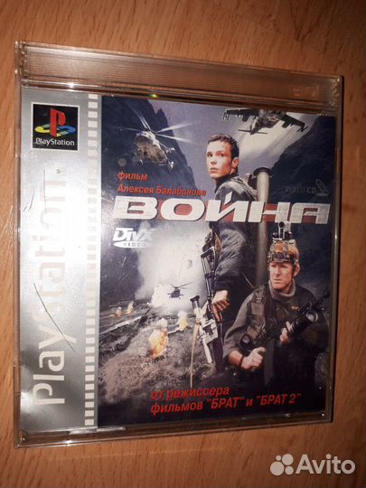 Игровые диски для PS, PS2