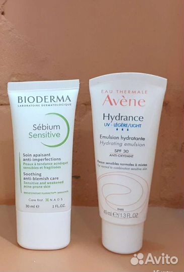 Уходовая косметика