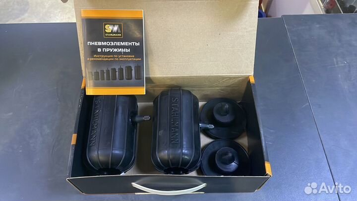 Пневмобаллоны