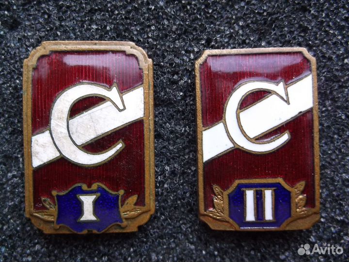 Спартак - значки - медали