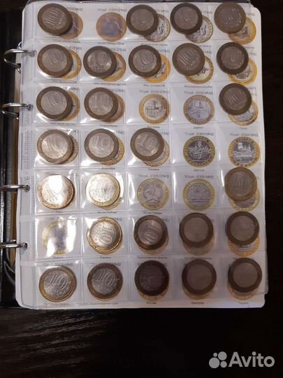 Обмен юбилейными монетами Российской Федерации