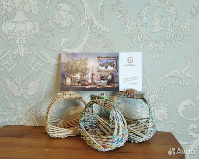 Корзинка для подарка