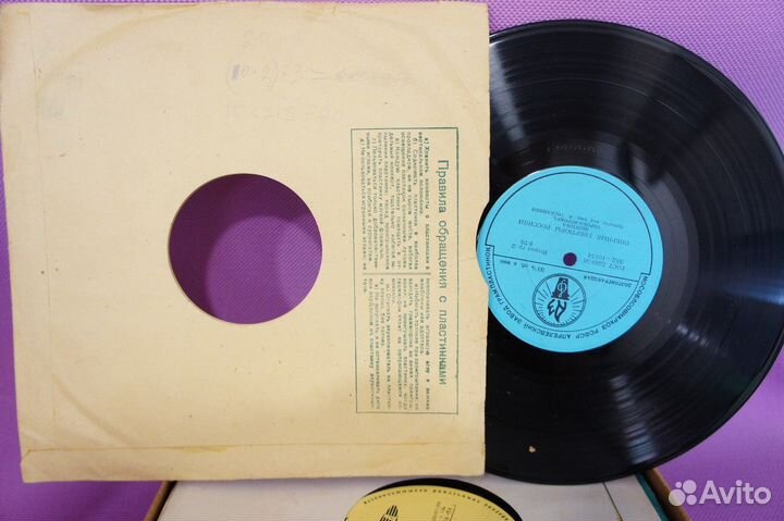 Россини– Оперные Увертюры -10