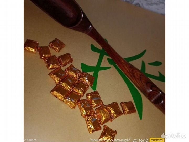 Китайский чай вместо пива KCH-5347