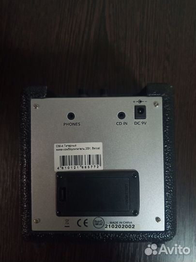 Гитарный мини-комбоусилитель, 3Вт, Belcat CM-4