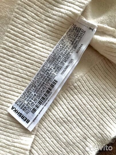 Укороченный свитер Bershka размер S