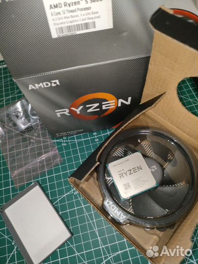 Процессор amd ryzen 5 3600 box