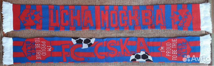 Футбольный шарф цска