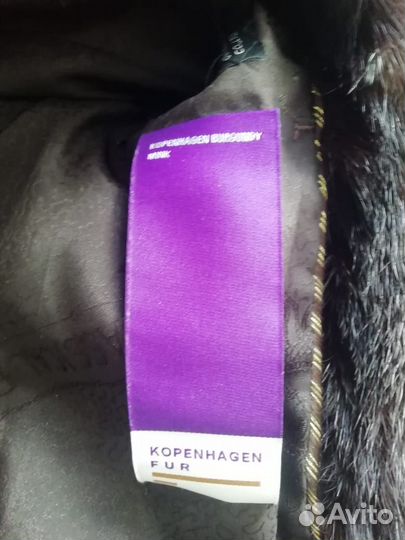 Шуба норковая