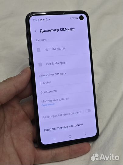 Samsung Galaxy S10e, 6/128 ГБ