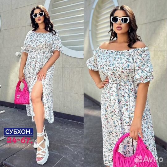 Платье женское от 48 до 58