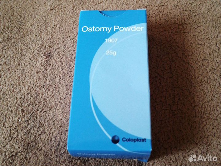 Пудра (порошок) абсорбирующая Coloplast (Дания)