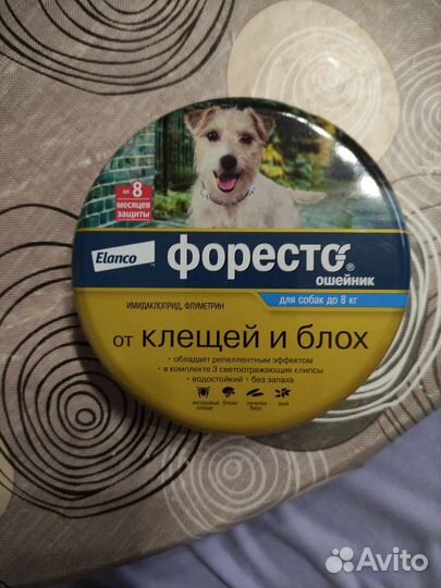 Обработка собак от клещей и блох Форесто