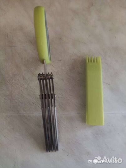 Ножницы для зелени