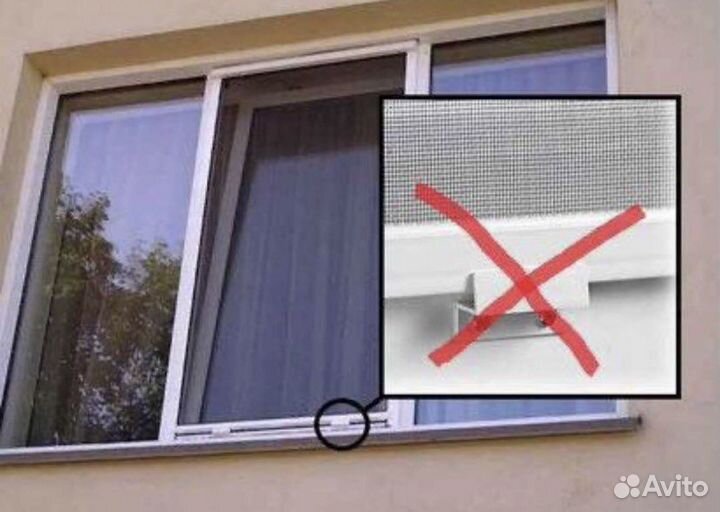 Москитная сетка VSN на окна