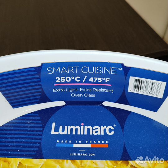 Салатник, форма для запекания