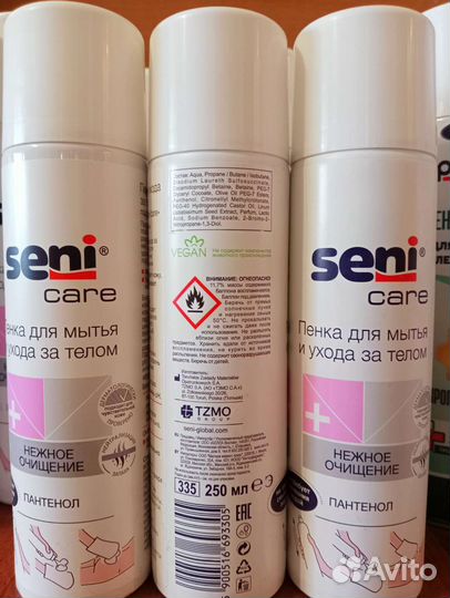 Пенка для мытья и ухода за телом с пантенолом