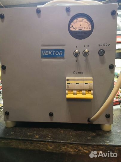 Высоковольтные блоки питания для ум