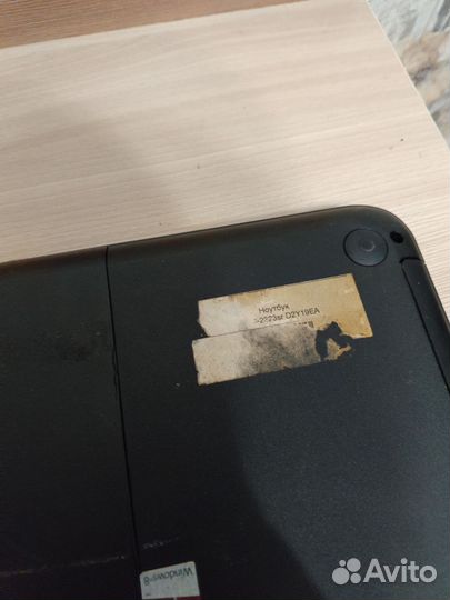 Ноутбук hp pavilion g6 на запчасти