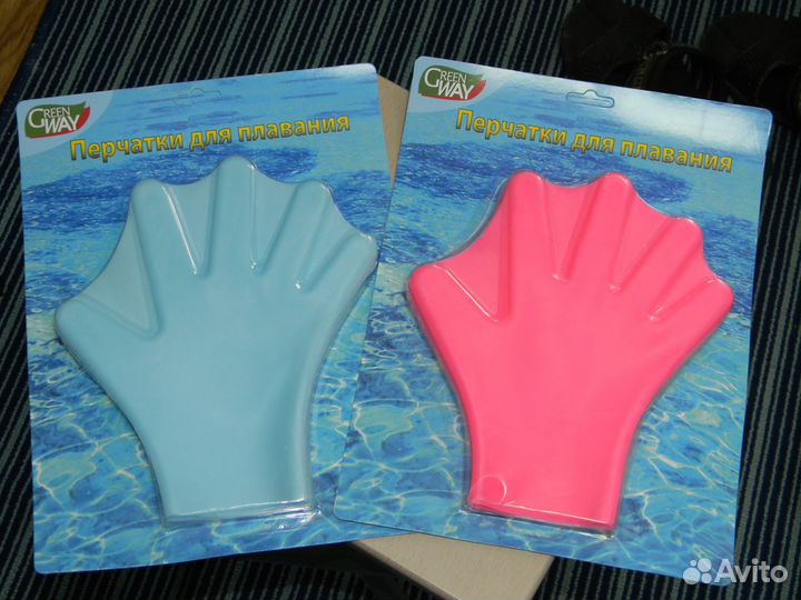 Перчатки для плавания