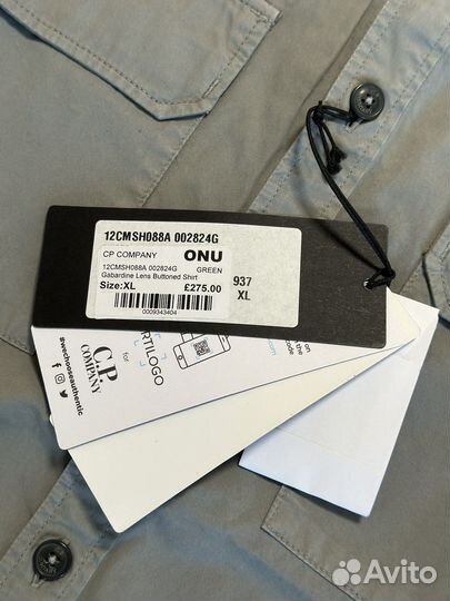 Рубашка C.P. Company - Оригинал, Размер XL