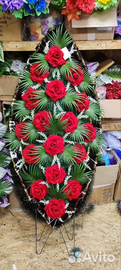 Ритуальные венки