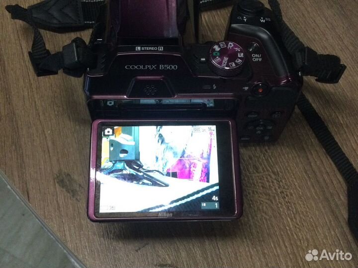 Nikon coolpix B500