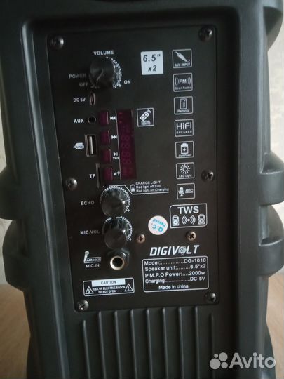 Колонка новая басс