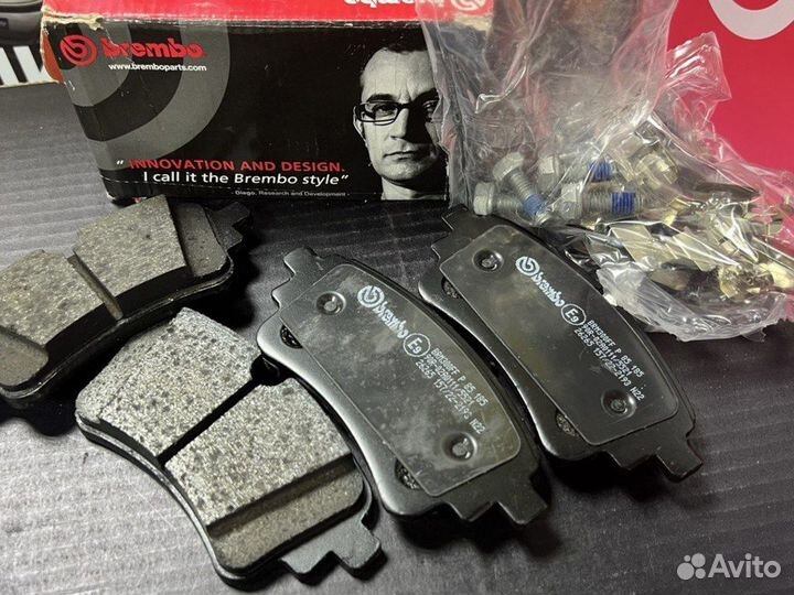 Колодки тормозные задние Audi A4/A5/A6/Q5/Q7