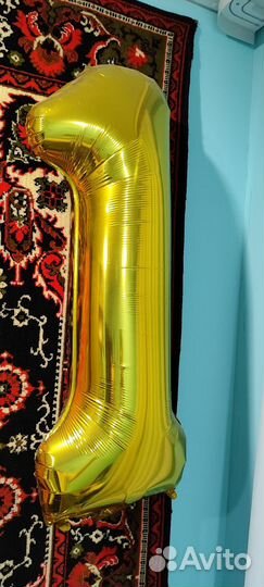 Воздушный шар цифра один 1