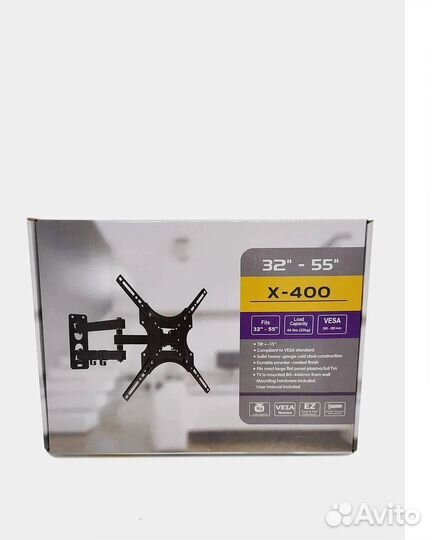 Продам кронштейн наклонно-поворотный Х-400