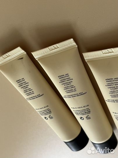 Крем для рук Jo malone