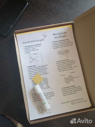 3d конструктор могучий лев