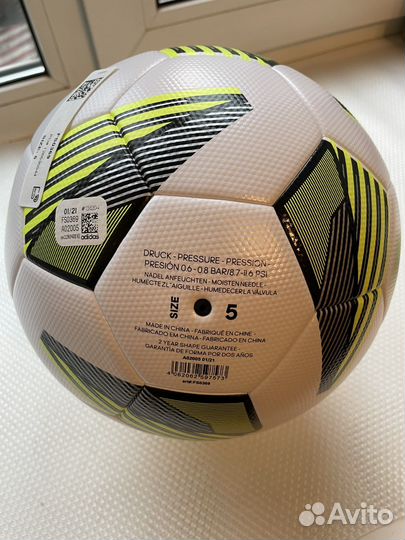 Футбольный мяч Adidas tiro league размер 5