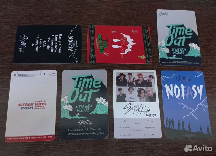 Карты stray kids