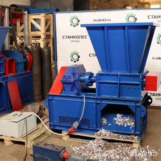 Двухвальный шредер дшв-мини 500, усиленный