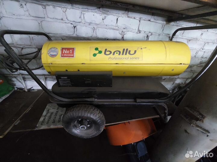 Тепловая пушка дизельная ballu