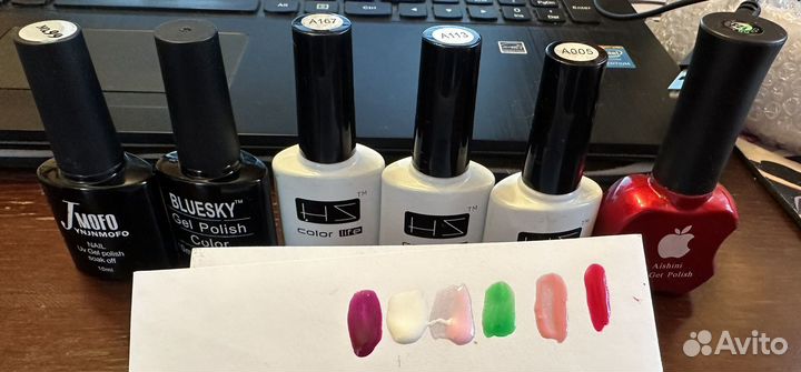 Всё для маникюра и гель-лака набор