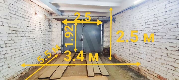 Гараж, 20 м²