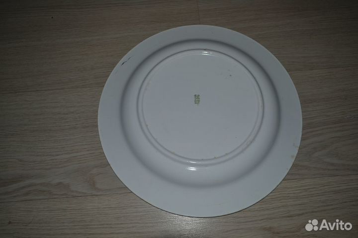 Тарелочка зик 1962-1974 35 см