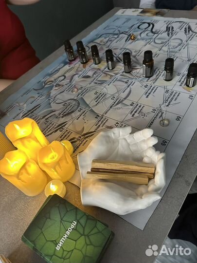 Лила трансформационная игра онлайн/офлайн